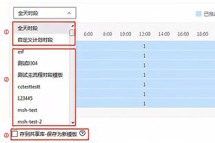 姆巴佩送跨年祝福：祝大家身体健康、平安幸福、收获满满